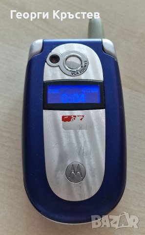 Motorola V550, снимка 8 - Motorola - 41372208