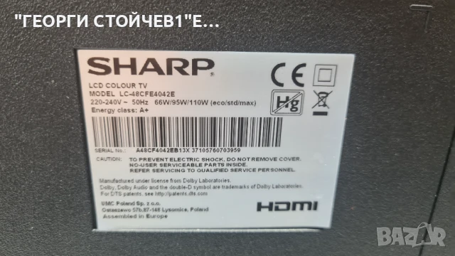 LC-48CFE4042E   T.MS3463S.711  MIP550D-DX2   LY.49J07G001   RF-AJ480E32-1001S, снимка 5 - Части и Платки - 50700937
