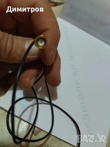 Антенка, снимка 5 - Рутери - 48034783