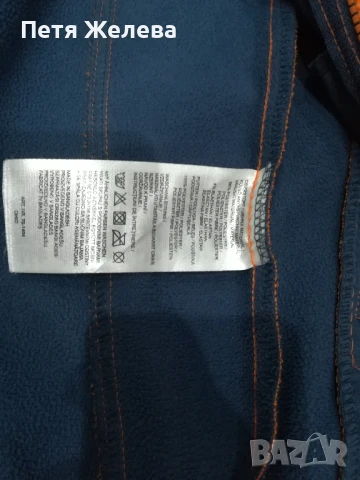 Детско яке  KILIMANDJARO N:152, снимка 6 - Детски якета и елеци - 50713891