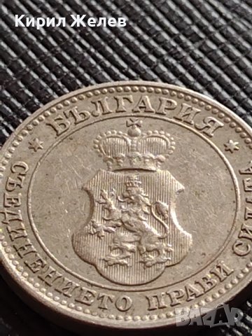 МОНЕТА 10 стотинки 1913г. ЦАРСТВО БЪЛГАРИЯ ФЕРДИНАНД ПЪРВИ ЗА КОЛЕКЦИЯ 36423, снимка 8 - Нумизматика и бонистика - 39789802