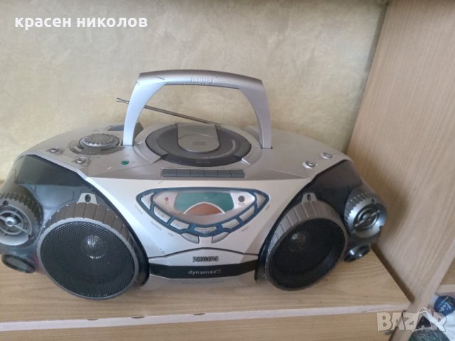 PHILIPS AZ2025 Boombox Ghetto Blaster, снимка 6 - Радиокасетофони, транзистори - 41292327