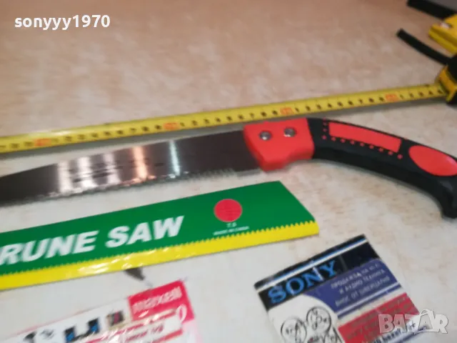 ТРИОН С ПЛАСТМАСОВА ДРЪЖКА 0702251519, снимка 8 - Градински инструменти - 49008093