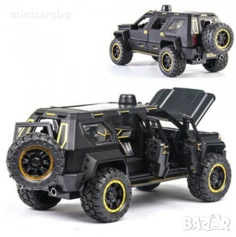 Метални колички: G.Patton - USSV Rhino GX, снимка 8 - Колекции - 34173080