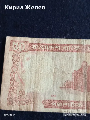 Банкнота БАНГЛАДЕШ красива интересна за КОЛЕКЦИЯ ДЕКОРАЦИЯ 49897, снимка 9 - Нумизматика и бонистика - 49664231
