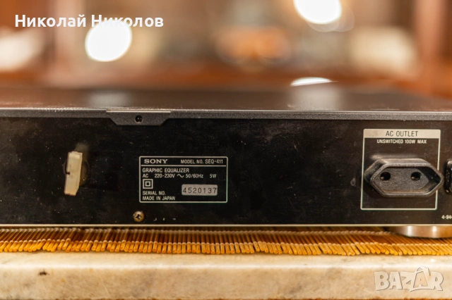 Еквалайзер SONY SEQ-411, снимка 10 - Еквалайзери - 53540168
