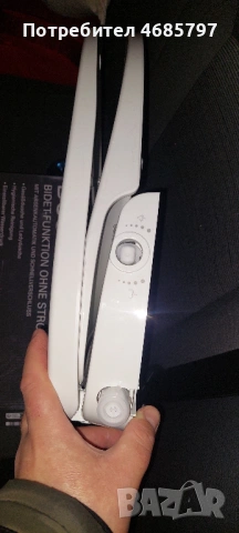 Дизайнерска тоалетна седалка с функция биде., снимка 4 - Други стоки за дома - 53206620