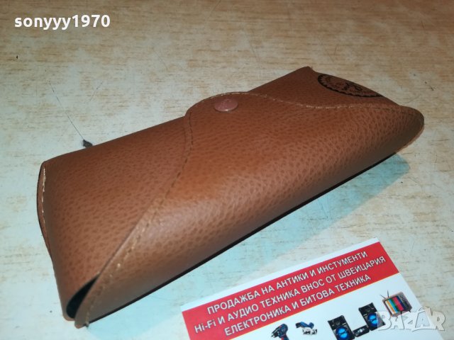 RAY-BAN КОЖЕН КЕИС ЗА ОЧИЛА 2402222004, снимка 10 - Антикварни и старинни предмети - 35907035