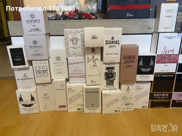 Дамски и мъжки парфюми , снимка 2 - Дамски парфюми - 41695858