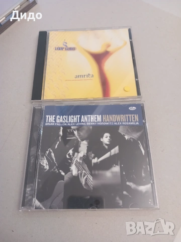 Лот 20 бр. аудио дискове CD, снимка 7 - CD дискове - 53735289