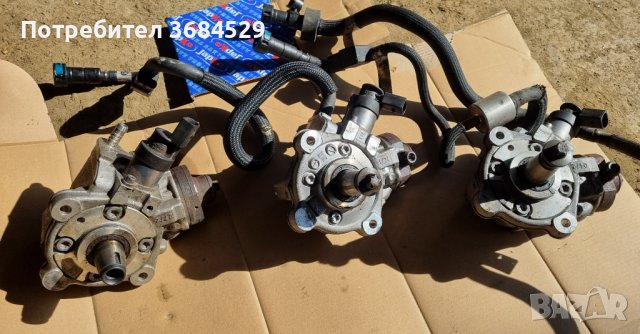 Гнп n47d20c n47d20a, снимка 5 - Части - 40252490