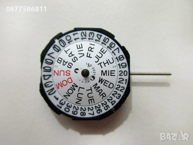 ЧАСОВНИКОВ МЕХАНИЗЪМ MIYOTA/CITIZEN 5Y30 ЯПОНСКО ПРОИЗВОДСТВО.MIYOTA 5y30D РЕЗЕРВЕН МЕХАНИЗЪМ, снимка 6 - Други - 51605794