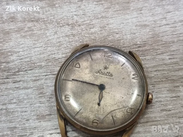Ретро швейцарски часовник Aretta , снимка 2 - Мъжки - 55823100