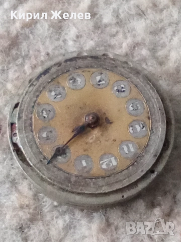 Механизъм с циферблат от стар ръчен часовник 52121, снимка 5 - Мъжки - 52270086