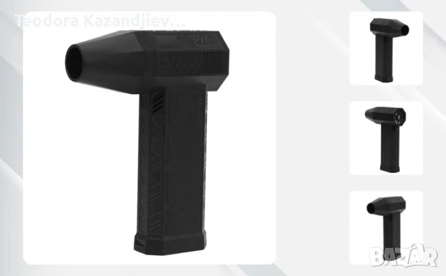 ЧЕРЕН ПЕТЪК  Въздушен вентилатор,130000 RPM,Techsuit, снимка 6 - Вентилатори - 50626235