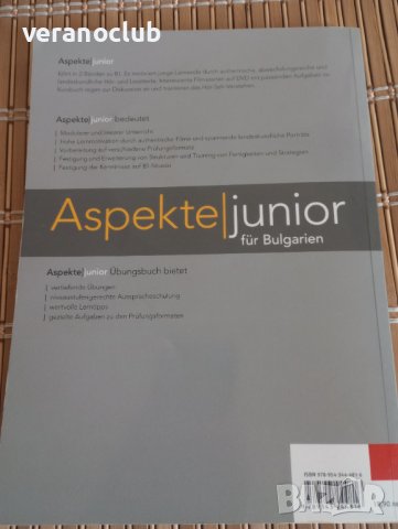 Учебна тетрадка по немски език ASPEKTE JUNIOR B1 BAND 2 + CD, снимка 3 - Чуждоезиково обучение, речници - 42164694