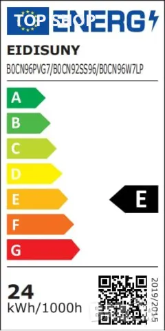 EIDISUNY LED стенна лампа, вътрешна модерна креативна, 80 см 26 W (студена бяла светлина), снимка 5 - Лед осветление - 49545391