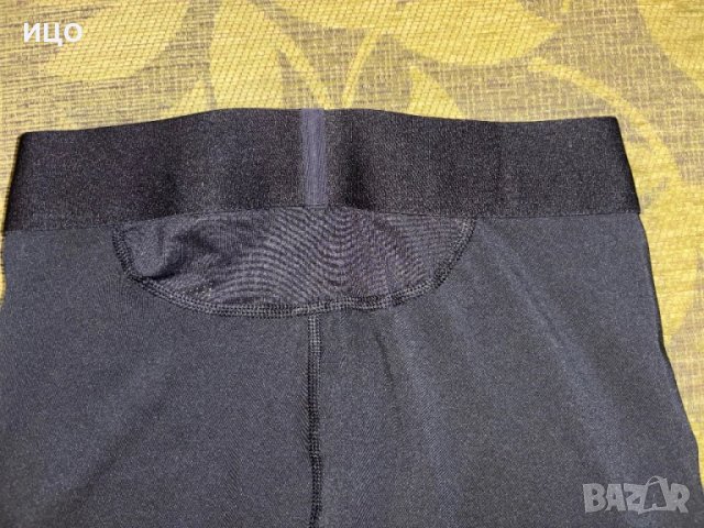 Мъжки клин на Adidas, снимка 2 - Спортни дрехи, екипи - 50554484