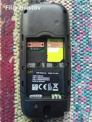 Нокиа 105 две сим карти, снимка 3 - Nokia - 41241633