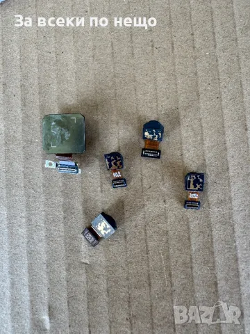 Оригинални камери Huawei Nova 9 SE, снимка 4 - Резервни части за телефони - 47399981