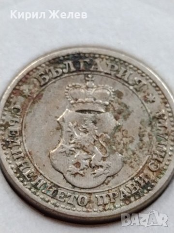 МОНЕТА 5 стотинки 1913г. ЦАРСТВО БЪЛГАРИЯ СТАРА РЯДКА ЗА КОЛЕКЦИОНЕРИ 35626, снимка 9 - Нумизматика и бонистика - 39523576