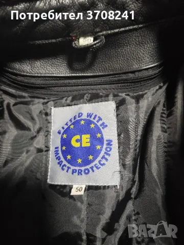 мото екип , снимка 4 - Аксесоари и консумативи - 50367145