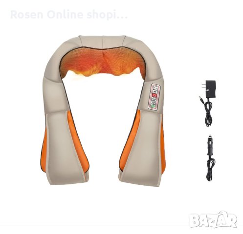 Шиацу масажор,2 глави с по 8 пръста,6 бутона, Затоплящ, За врат,гръб,бедра, ръце,24W,Бежово-оранжев, снимка 1