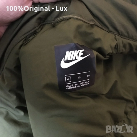 Разпродавам-NIKE-orginal.2XL/XL.Nov.Puheno, снимка 8 - Якета - 52514262
