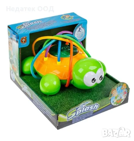 Пръскаща вода играчка, Костенурка, 26,5х21,5х15,5см