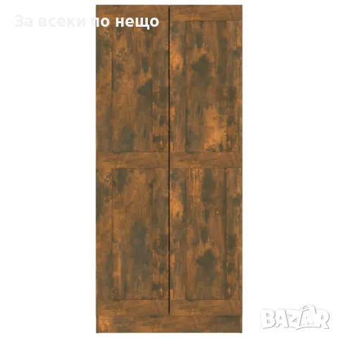 Шкаф за книги, опушен дъб, 82,5x30,5x185,5 см, инженерно дърво Код P173, снимка 4 - Шкафове - 49455580