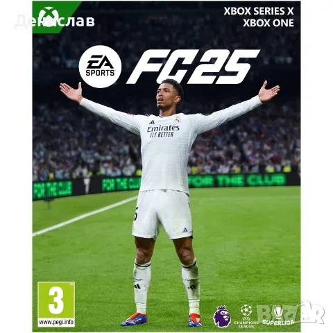 fc25 за xbox one и series x 