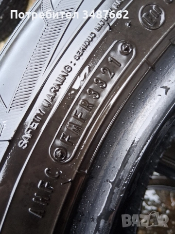 225 60 17 FALKEN 4броя зимни дот 2021г , снимка 6 - Гуми и джанти - 52573306