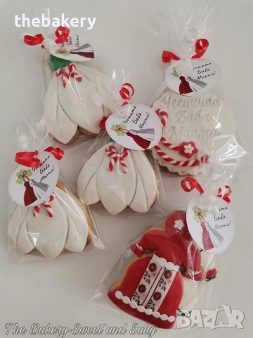 Бисквитки Мартенички 