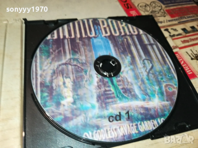 DIMMU BORGIR - Godless Savage Garden MP3 DISC 0411251919, снимка 7 - CD дискове - 52296410