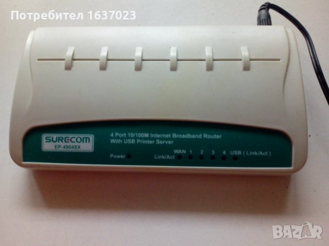 Рутери - безжични, снимка 7 - Рутери - 40778318