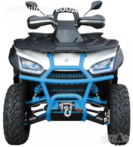 Преден Ролбар SX1 от XRW за 2023-26 SEGWAY SNARLER AT6 S / L