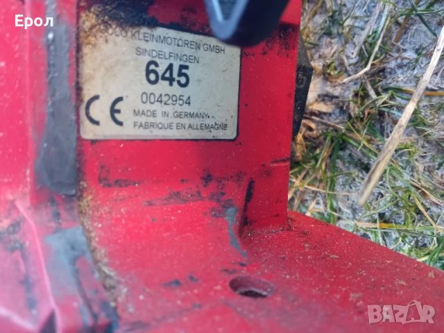 SOLO-645-Моторен трион резачка , снимка 5 - Градинска техника - 48251903