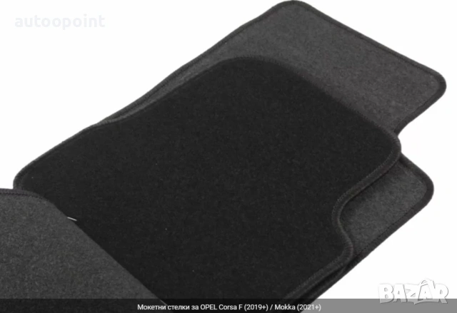 Мокетни стелки за OPEL Corsa F (2019+) / Mokka (2021+) Petex, снимка 3 - Аксесоари и консумативи - 53835920