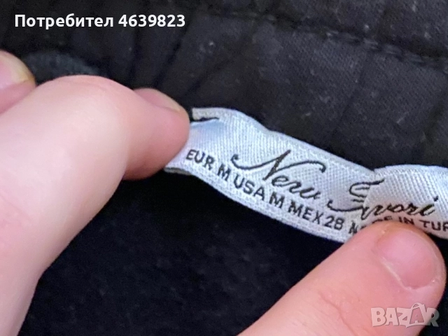 Дамски черен анцуг , снимка 2 - Спортни екипи - 52594840