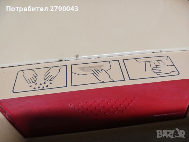 Сешоар за ръце AEG, снимка 4 - Други - 39303899