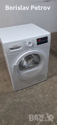 Сушилня Bosch Serie 6