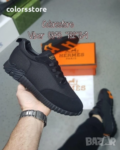 Мъжки спортни обувки Hermes код BR40