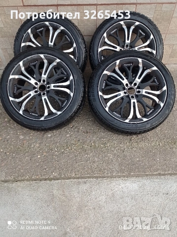 Джанти със гуми Баракуда17.