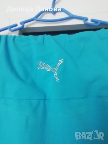 Спортна рокля, снимка 4 - Рокли - 33870889