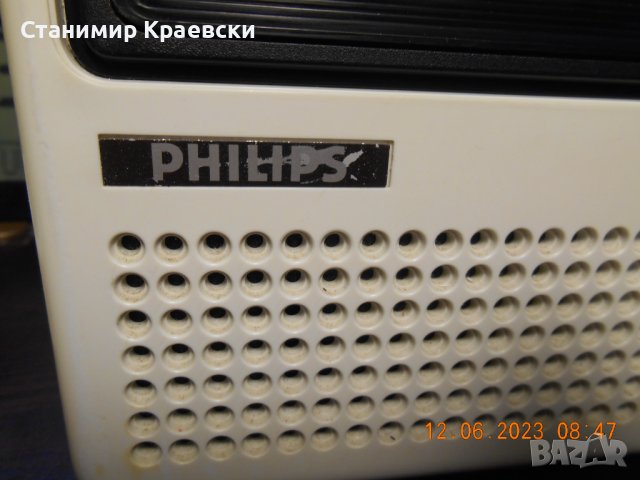 Philips 7250 Radio Flip  Alarm Clock vintage 76', снимка 4 - Други - 41168074
