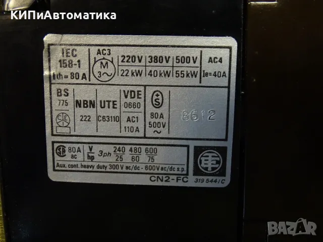 контактор Telemecanique CN2-FC133 3-phase contactor 80A 48VAC/50Hz, снимка 7 - Резервни части за машини - 49284218