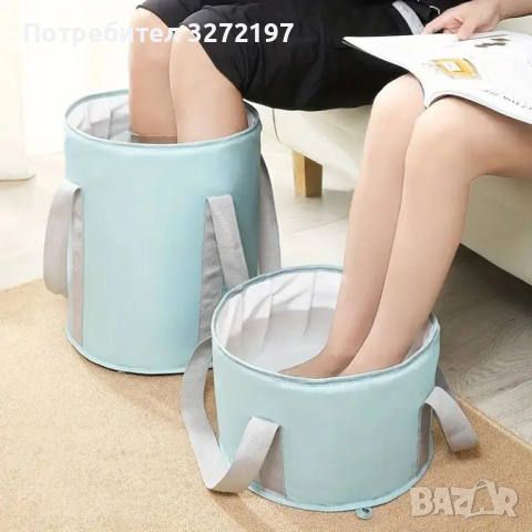 Преносима сгъваема вана за крака с дръжки