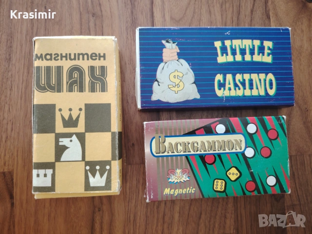 Магнитен шах, табла и казино