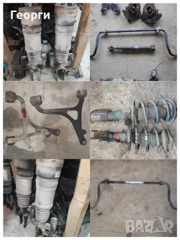 Ходова част - окачване от 4 matic Мерцедес, снимка 7 - Части - 47654249