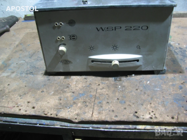 прожектор Phylatex WSP 220